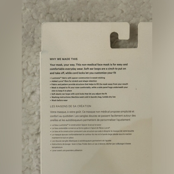 New Lululemon Face Mask - Picture 2 of 3